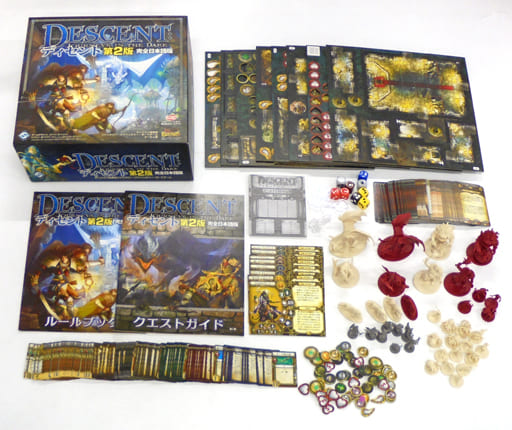 使い勝手の良い使い勝手の良いディセント第2版, 40% OFF