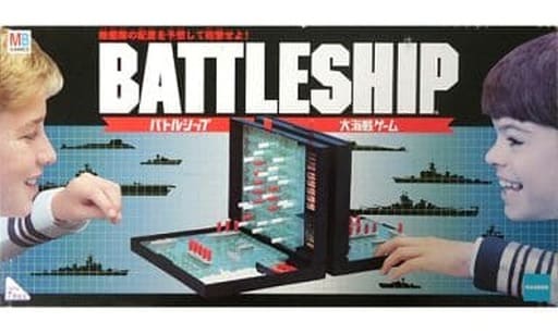 駿河屋 中古 ランクb 付属品欠品 バトルシップ 大海戦ゲーム ボードゲーム