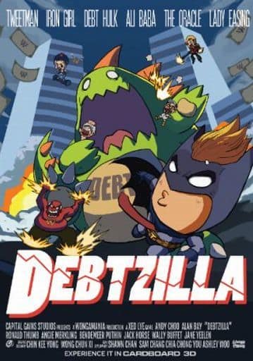 駿河屋 -<中古>デットジラ (Debtzilla) [日本語訳付き]（ボードゲーム）