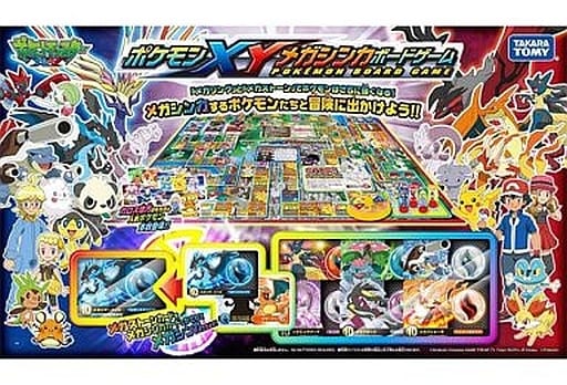 駿河屋 新品 中古 メガシンカボードゲーム ポケットモンスターxy パーティーゲーム 駿河屋 新品 中古 メガシンカボードゲーム ポケットモンスターxy パーティーゲーム