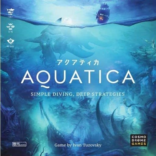 アクアティカ 日本語版 (Aquatica) アクアティカ 日本語版 (Aquatica)