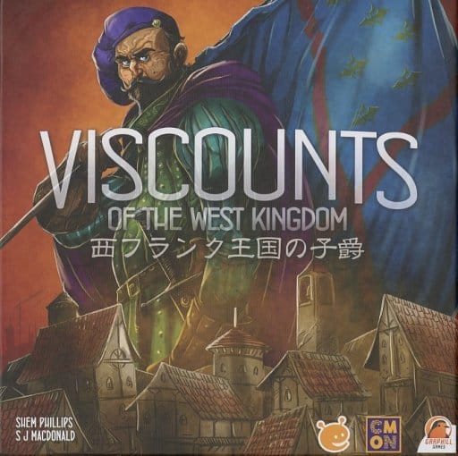 駿河屋 -<新品/中古>西フランク王国の子爵 日本語版 (Viscounts of The 駿河屋 -<新品/中古>西フランク王国の子爵 日本語版 (Viscounts of The