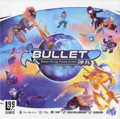 駿河屋 -<中古>バレット 完全日本語版 (Bullet)（ボードゲーム）