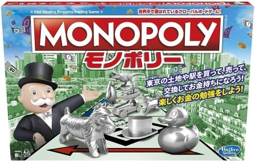 駿河屋 -<新品/中古>モノポリー クラシック リニューアル版 (Monopoly