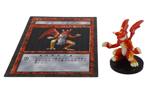 駿河屋 -<中古>[単品] リザードドラゴン フィギュア＆カードセット