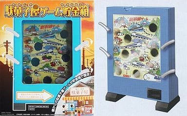 駿河屋 -<中古>[破損品/付属品欠品] 駄菓子屋ゲーム貯金箱（おもちゃ ...