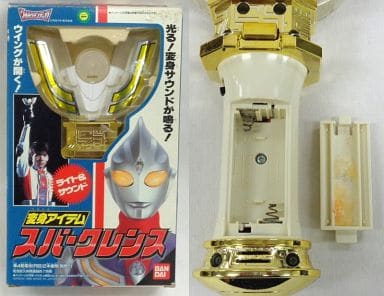 駿河屋 中古 動作不良品 破損品 変身アイテム スパークレンス ウルトラマンティガ おもちゃ 男児向け