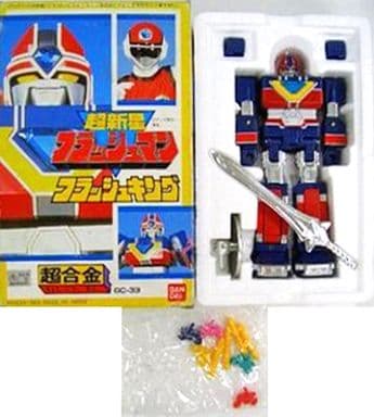 新品 バンダイ 超合金 超新星フラッシュマン フラッシュキング GC-33