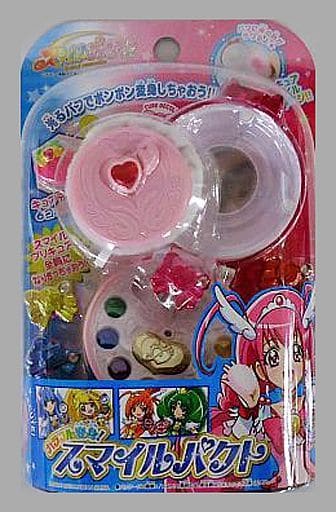 駿河屋 中古 破損品 カラフル変身 スマイルパクト スマイルプリキュア おもちゃ 女児向け 駿河屋 中古 破損品 カラフル変身 スマイルパクト スマイルプリキュア おもちゃ 女児向け