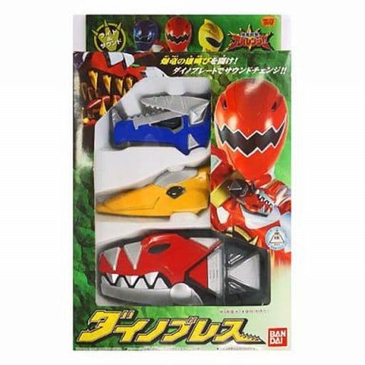 お見舞い TC5-238 爆竜戦隊アバレンジャー ダイノブレス 特撮 - www