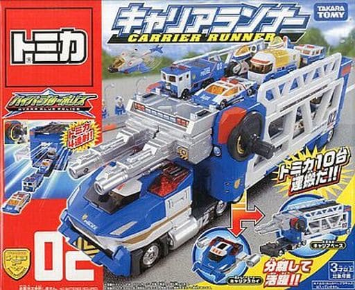 トミカ TOMICA ハイパーブルーポリス ガードランナー ソニックランナー他