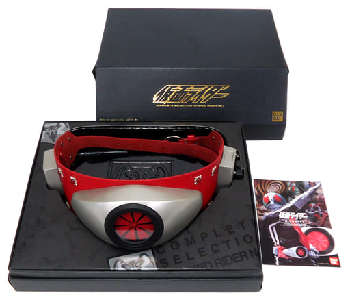 4年保証』 コンプリートセレクション 仮面ライダー新1号変身ベルト 4年保証』 コンプリートセレクション 仮面ライダー新1号変身ベルト