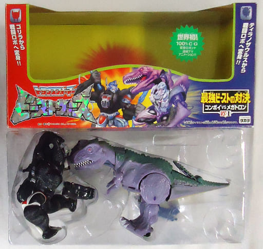 最も信頼できる トランスフォーマー ビーストウォーズ 最強ビーストの 最も信頼できる トランスフォーマー ビーストウォーズ 最強ビーストの