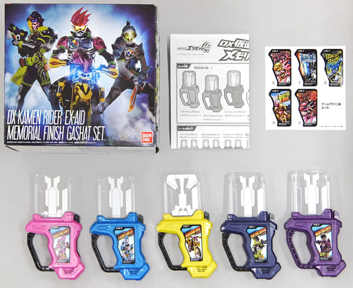 駿河屋 -<中古>[シール貼り付け済] DX仮面ライダーエグゼイド