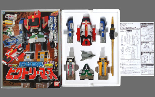 救急戦隊ゴーゴーファイブ DX超合金 流星合体 ビクトリーマーズ- 救急戦隊ゴーゴーファイブ DX超合金 流星合体 ビクトリーマーズ-