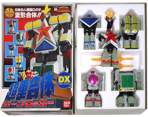 限定品】 DX 超重合体 オーブロッカー 超力戦隊 オーレンジャー 限定品】 DX 超重合体 オーブロッカー 超力戦隊 オーレンジャー