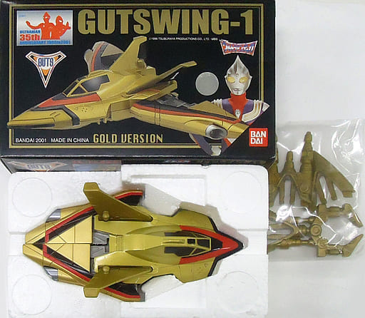 駿河屋 -<中古>[破損品] ポピニカシリーズ GUTSWING-1 GOLD VERSION ...