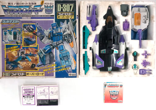 トランスフォーマー デストロン ゴッドマスター オーバーロードD-307