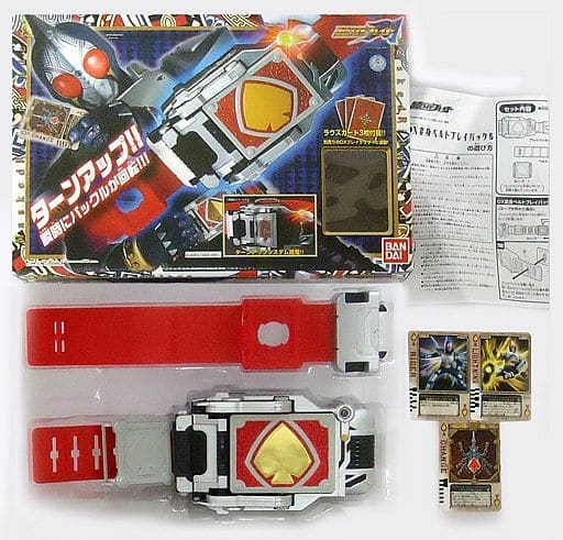 新品未開封品 DX変身ベルト ブレイバックル 「仮面ライダー剣(ブレイド 新品未開封品 DX変身ベルト ブレイバックル 「仮面ライダー剣(ブレイド