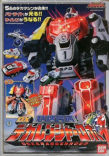 DX特捜合体デカレンジャーロボ-