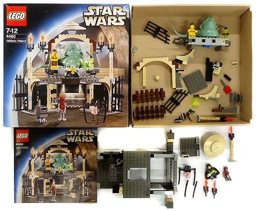 レゴ　スター・ウォーズ　ジャバ\u0026シーシャ　正規品