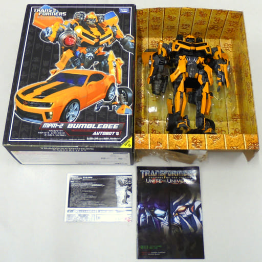 駿河屋  <中古>[破損品  バンブルビー トランスフォーマー