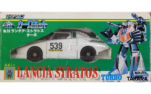 旧タカラ ダイアクロン カーロボット No.18 ランチア・ストラトス 当時物-