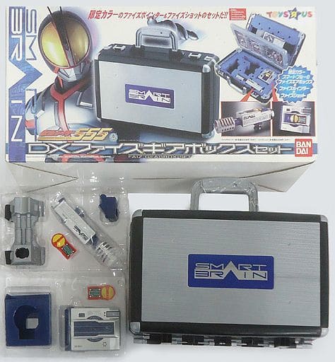 仮面ライダー 555 DX ファイズ ドライバー ギア ボックス セット