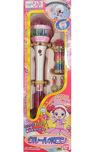 駿河屋 -<中古>[破損品/ランクB] クルールポロン 「おジャ魔女どれみ