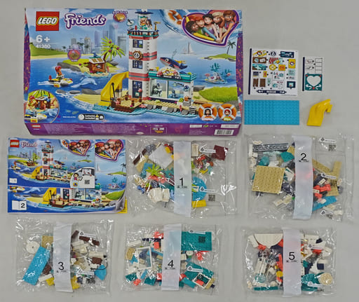駿河屋 -<中古>[ジャンク品] LEGO 海のどうぶつさくせんハウス 「レゴ