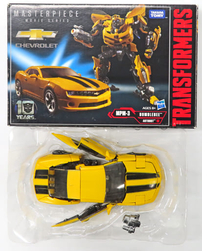 駿河屋 -<中古>[破損品] MPM-3 BUMBLEBEE-バンブルビー