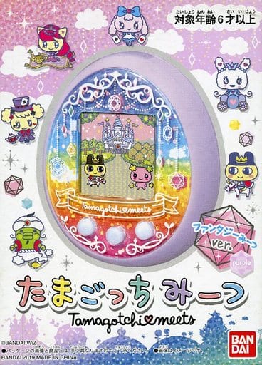 キャラクターその他バンダイ たまごっちみーつ ファンタジーみーつver キャラクターその他バンダイ たまごっちみーつ ファンタジーみーつver