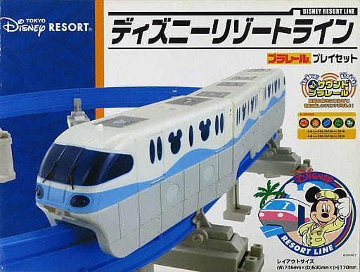 レビューで送料無料】 ディズニーリゾート プラレール その他