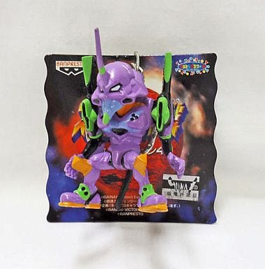 駿河屋 -<中古>スーパーロボット大戦 キーホルダー 熱血コレクション4