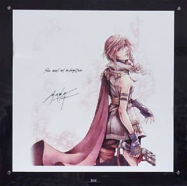 駿河屋 -<中古>ライトニング オリジナルイラストプレート(3rd