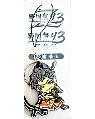駿河屋 新品 中古 加藤清正 特製ラバーキーホルダー Ps3ソフト 戦国無双3 Z Wiiソフト 戦国無双3 猛将伝 予約特典 キーホルダー マスコット 駿河屋 新品 中古 加藤清正 特製ラバーキーホルダー Ps3ソフト 戦国無双3 Z Wiiソフト 戦国無双3 猛将伝 予約特典 キーホルダー マスコット