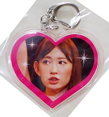 小嶋 陽菜 AKB48ハートキーホルダー