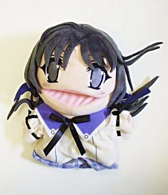 駿河屋 - 【買取】Memories Off 2nd メモリーズオフセカンド 白河