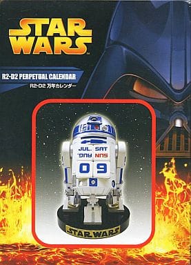 駿河屋 -<中古>スター・ウォーズ エピソード3 R2-D2 万年カレンダー