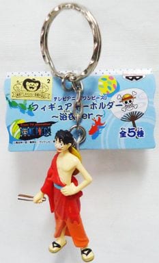 駿河屋 -<中古>ワンピース フィギュアキーホルダー~浴衣Ver.~ ルフィ