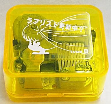駿河屋 中古 初音ミク プレミアムメロディオルゴール 初音ミク楽曲集 ネ申 ラブリスト更新中 Typeb オルゴール 駿河屋 中古 初音ミク プレミアムメロディオルゴール 初音ミク楽曲集 ネ申 ラブリスト更新中 Typeb オルゴール