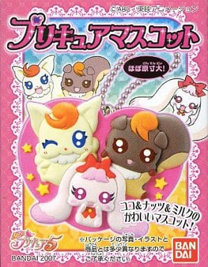 駿河屋 中古 Yes プリキュア5 プリキュアマスコット 6 ココ ナッツ ミルク キーホルダー マスコット 駿河屋 中古 Yes プリキュア5 プリキュアマスコット 6 ココ ナッツ ミルク キーホルダー マスコット