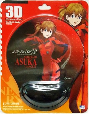 駿河屋 -<中古>ヱヴァンゲリヲン新劇場版 3Dマウスパッド アスカVer