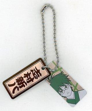 駿河屋 -<中古>志村新八 「銀魂 名言錻力(ブリキ)板 名言入りプレート 駿河屋 -<中古>志村新八 「銀魂 名言錻力(ブリキ)板 名言入りプレート