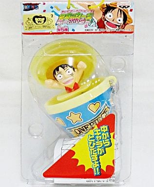 駿河屋 中古 モンキー D ルフィ ワンピース クラッカー型キーホルダー キーホルダー マスコット