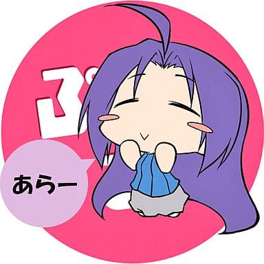 駿河屋 - 【買取】みうらさん アイドルマスター ぷちます