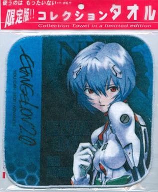 駿河屋 -u003c中古u003e綾波レイ (プラグスーツ・背景黒) 「新世紀