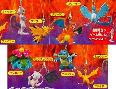 駿河屋 -<中古>全8種セット「ポケットモンスター」ポケモンスイング