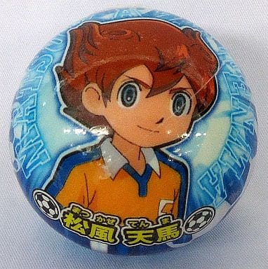 駿河屋 中古 松風天馬 イナズマイレブン Go マキシマムボール 小物 駿河屋 中古 松風天馬 イナズマイレブン Go マキシマムボール 小物