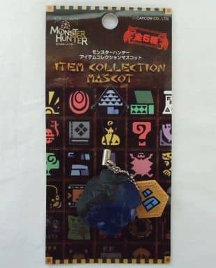駿河屋 中古 マカライト鉱石 モンスターハンター アイテムコレクションマスコット モンスターハンターシリーズ キーホルダー マスコット
